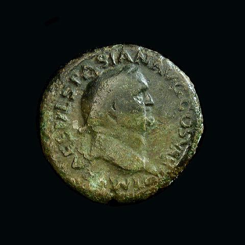007_-_monnaie_(vespasien)_r.jpg