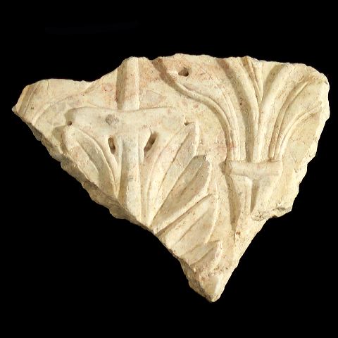 034_-_placage_mural_(fragment).jpg